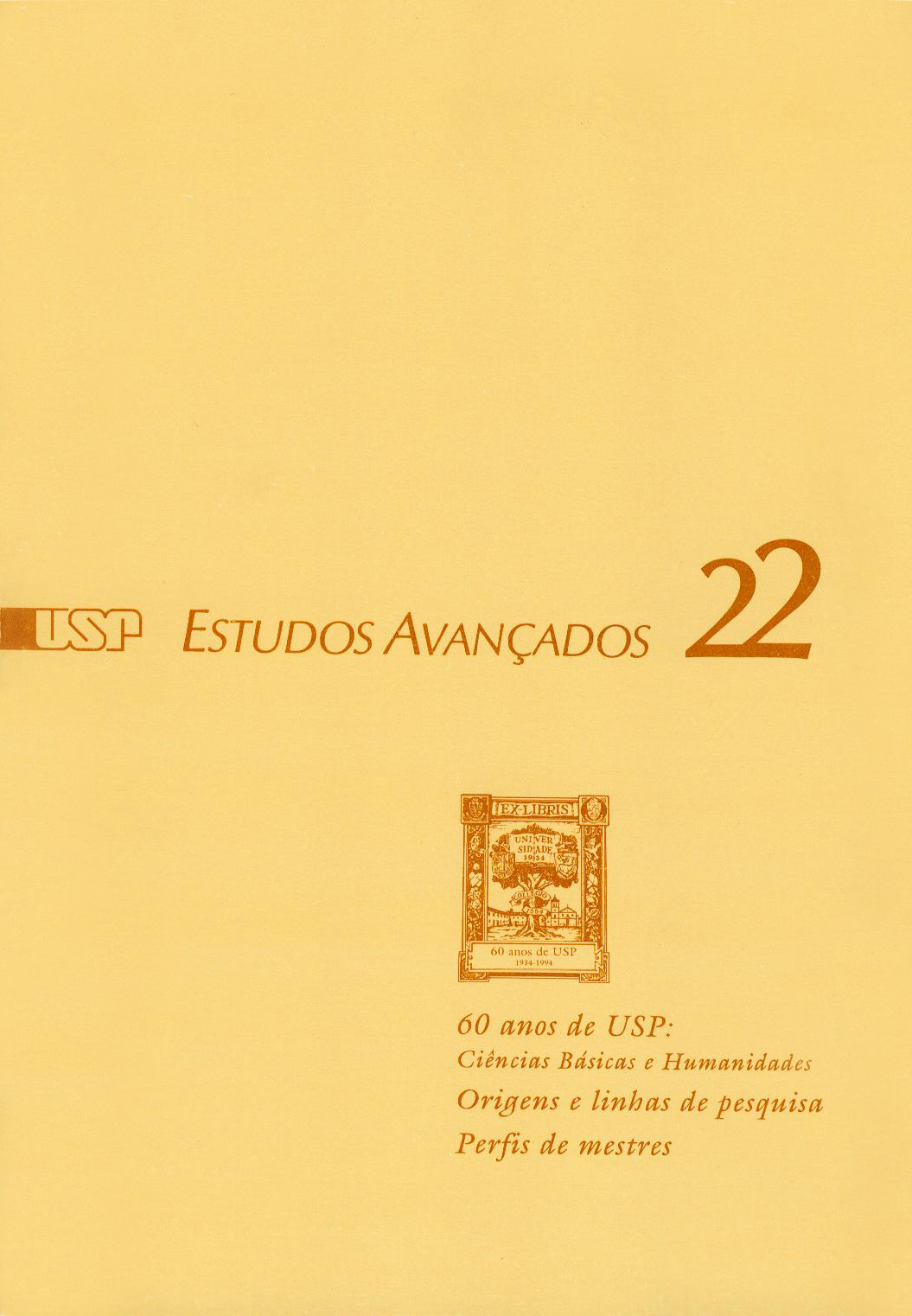 					View Vol. 8 No. 22 (1994)
				