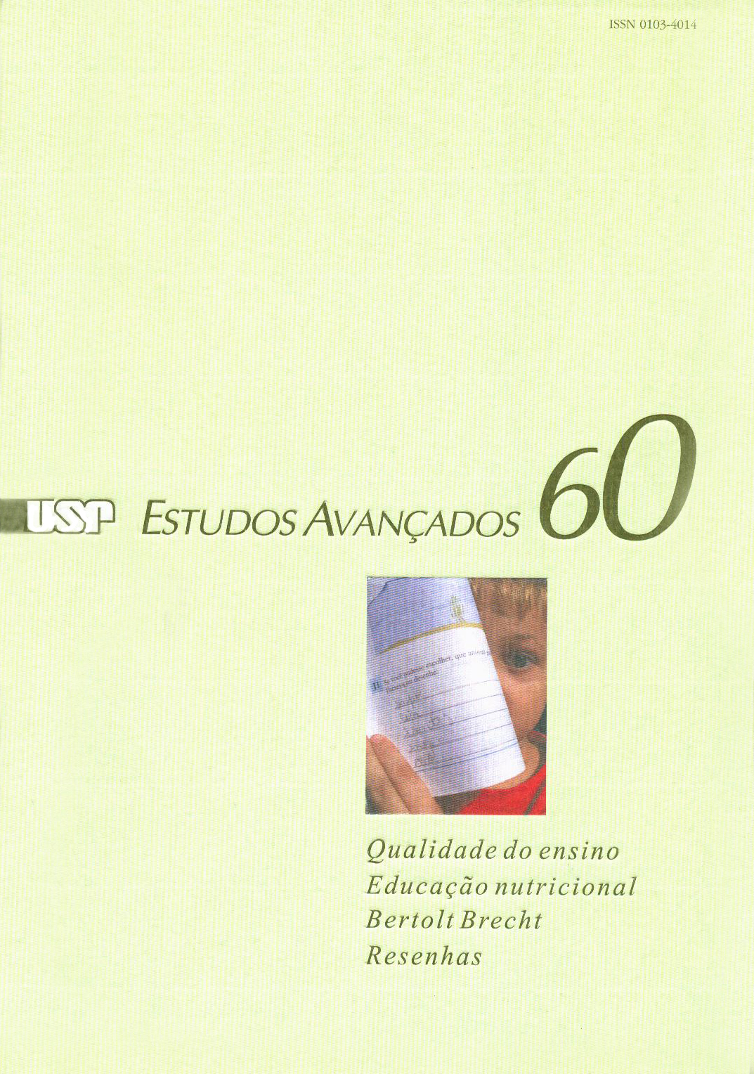					Ver Vol. 21 Núm. 60 (2007)
				